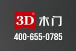 3D无漆木门适合在哪里做?